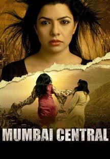 Mumbai Central Online Mumbai Central Online