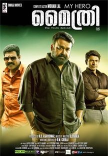 Mythiri Online Mythiri Online
