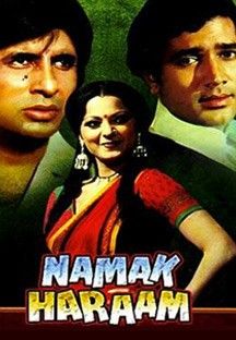 Namak Haraam Online Namak Haraam Online