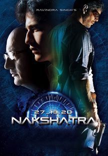 Nakshatra Online Nakshatra Online
