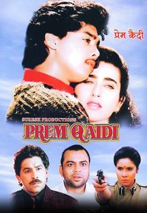 Prem Qaidi Online Prem Qaidi Online