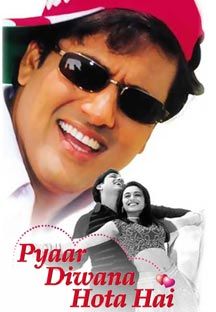 Pyar Diwana Hota Hai Online Pyar Diwana Hota Hai Online