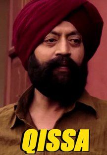 Qissa Online Qissa Online