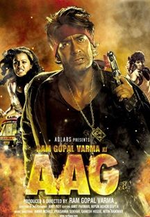RGV Ki Aag Online RGV Ki Aag Online
