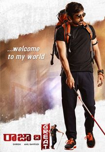 Raja The Great Online Raja The Great Online