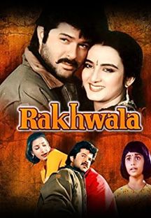 Rakhwala Online Rakhwala Online