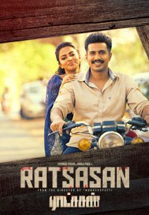 Ratsasan Online Ratsasan Online