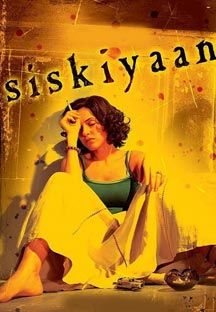 Siskiyaan Online Siskiyaan Online