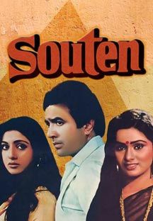 Souten Online Souten Online