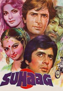 Suhaag Online Suhaag Online