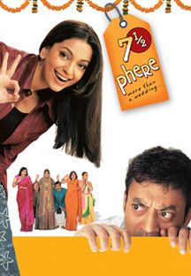 Saadey Saath Phere Online Saadey Saath Phere Online