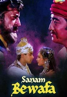 Sanam Bewafa Online Sanam Bewafa Online