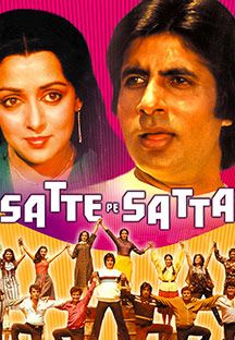Satte Pe Satta Online Satte Pe Satta Online