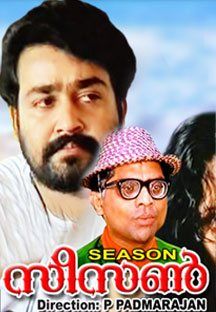 Season Online Season Online