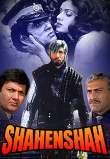 Shahenshah Online Shahenshah Online