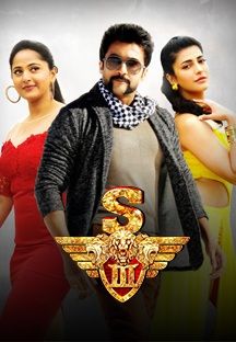Singam 3-Tamil Online Singam 3-Tamil Online