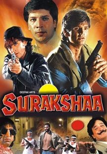 Surakshaa Online Surakshaa Online