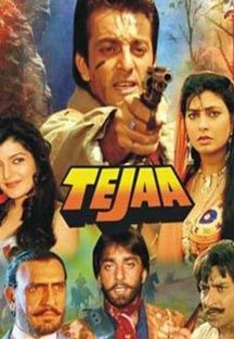 TEJAA Online TEJAA Online