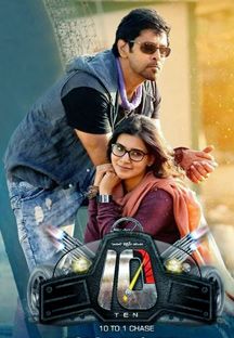 Ten - 10 To 1 Chase Online