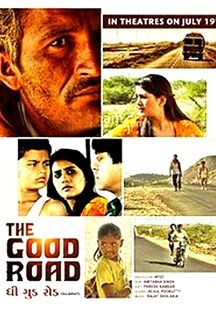 The Good Road Online The Good Road Online
