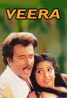 Veera Online Veera Online