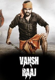 Vansh raaj Online Vansh raaj Online
