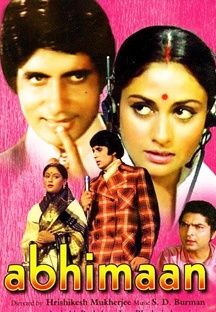 Abhimaan Online