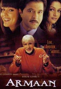 Armaan Online Armaan Online