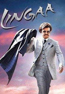 Lingaa-Tamil Online Lingaa-Tamil Online