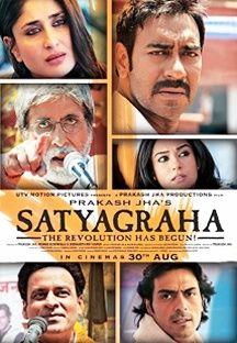 Satyagraha Online Satyagraha Online