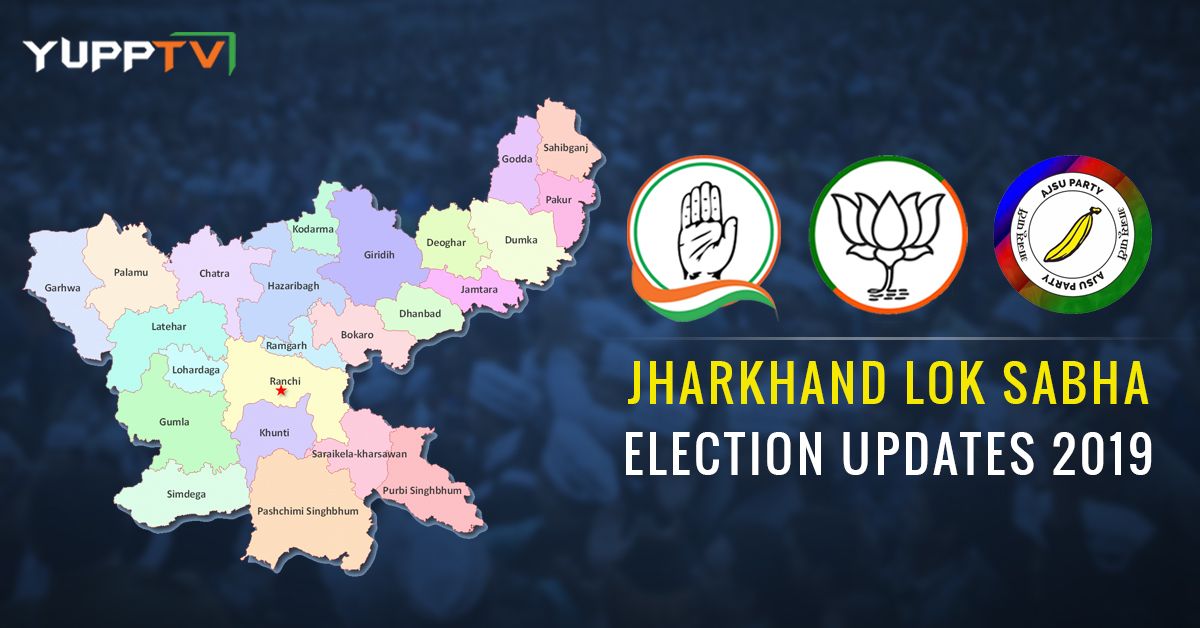 Jharkhand Lok Sabha Elections 2019 Live Updates | Jharkhand General ...