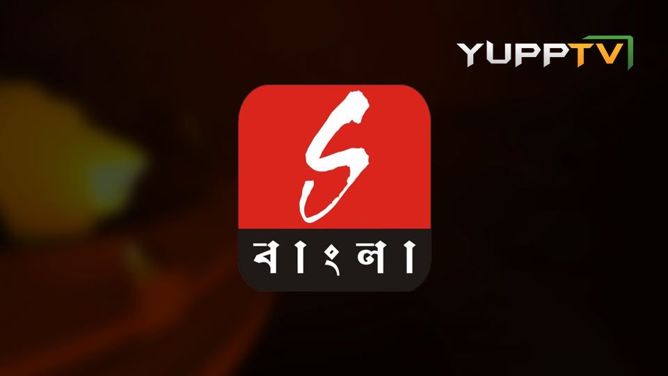 Sangeet Bangla on X: 