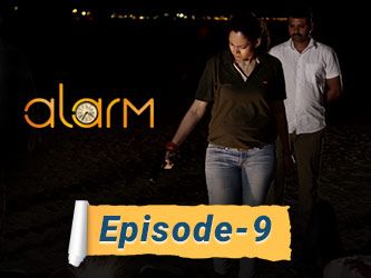 Erasing some records