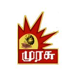 tamil murasu online