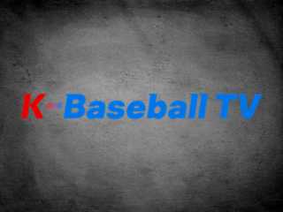 K-Baseball TV