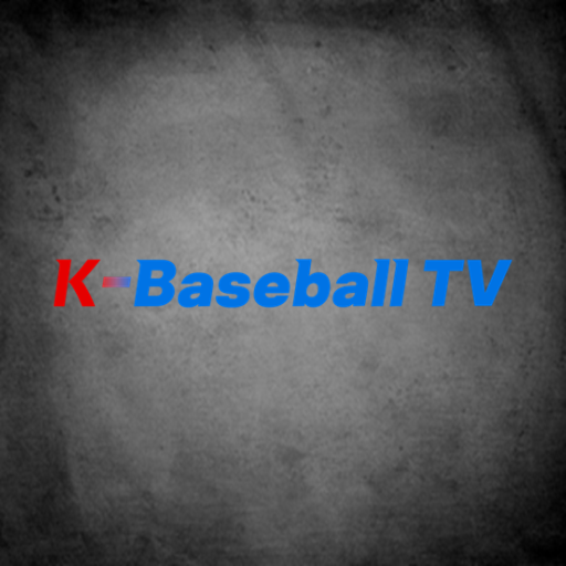 K-Baseball Regular Season 2025