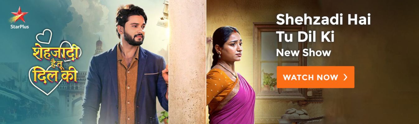 Shehzaadi Hai Tu Dil Ki