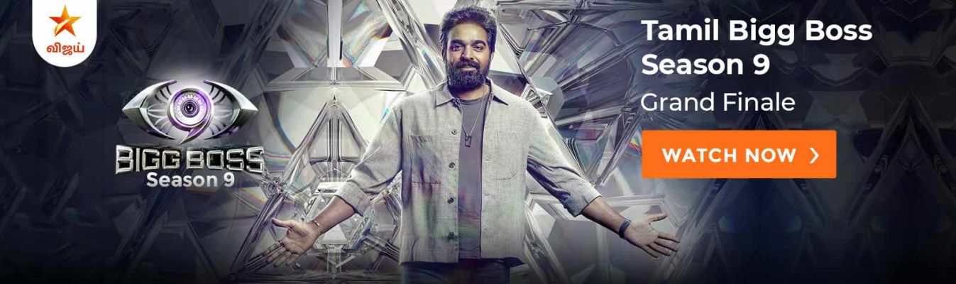Bigg Boss Season 9