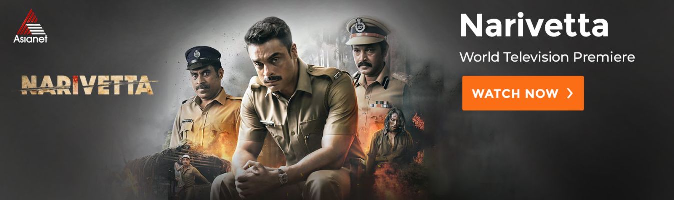 Narivetta