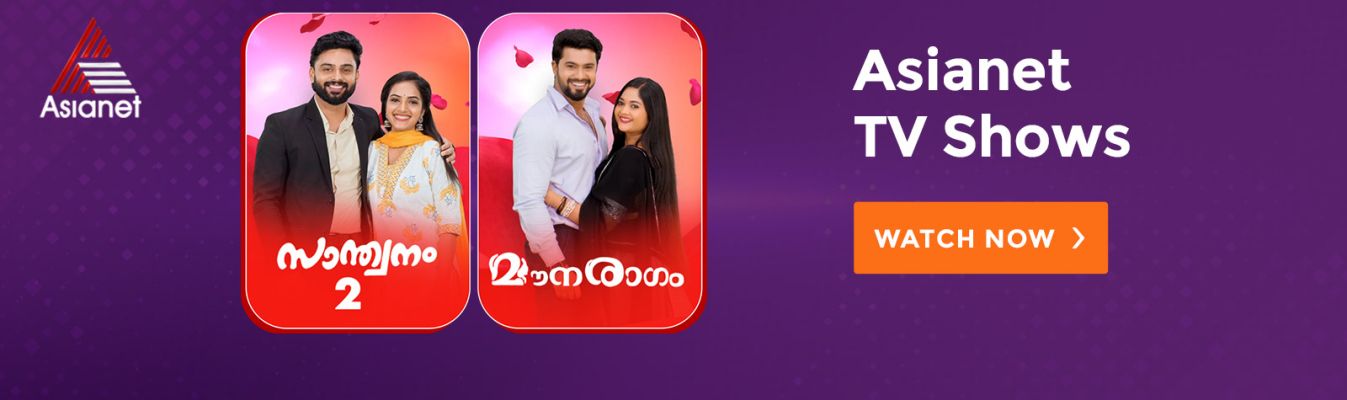 Asianet TV Shows