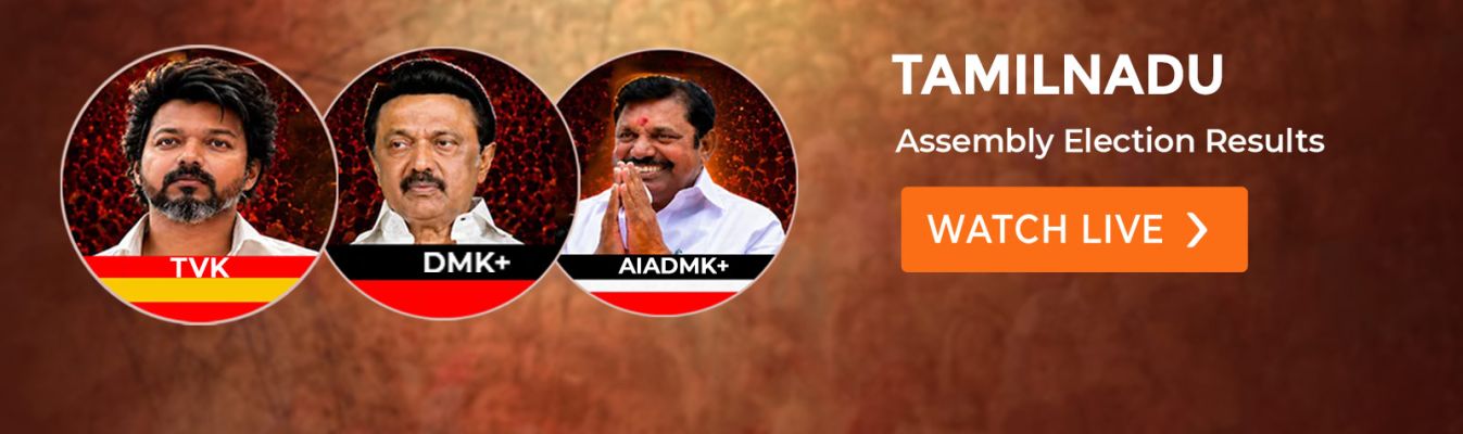 Tamilnadu Election Result