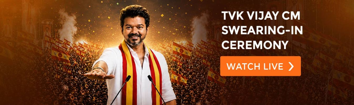 TVK Vijay CM Ceremony