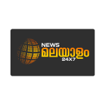 News Malayalam Online