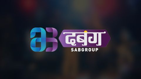 Bhojpuri TV Channels Bhojpuri TV Online Bhojpuri News Live