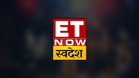 ET Now Swadesh Online