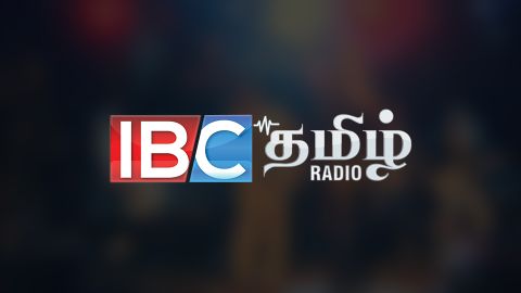 IBC Radio Online