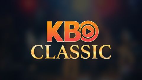 KBO Classic Online