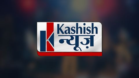 Kashish News Online