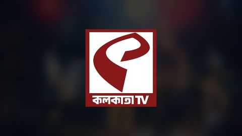 Kolkata TV Online