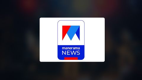 Manorama News Online